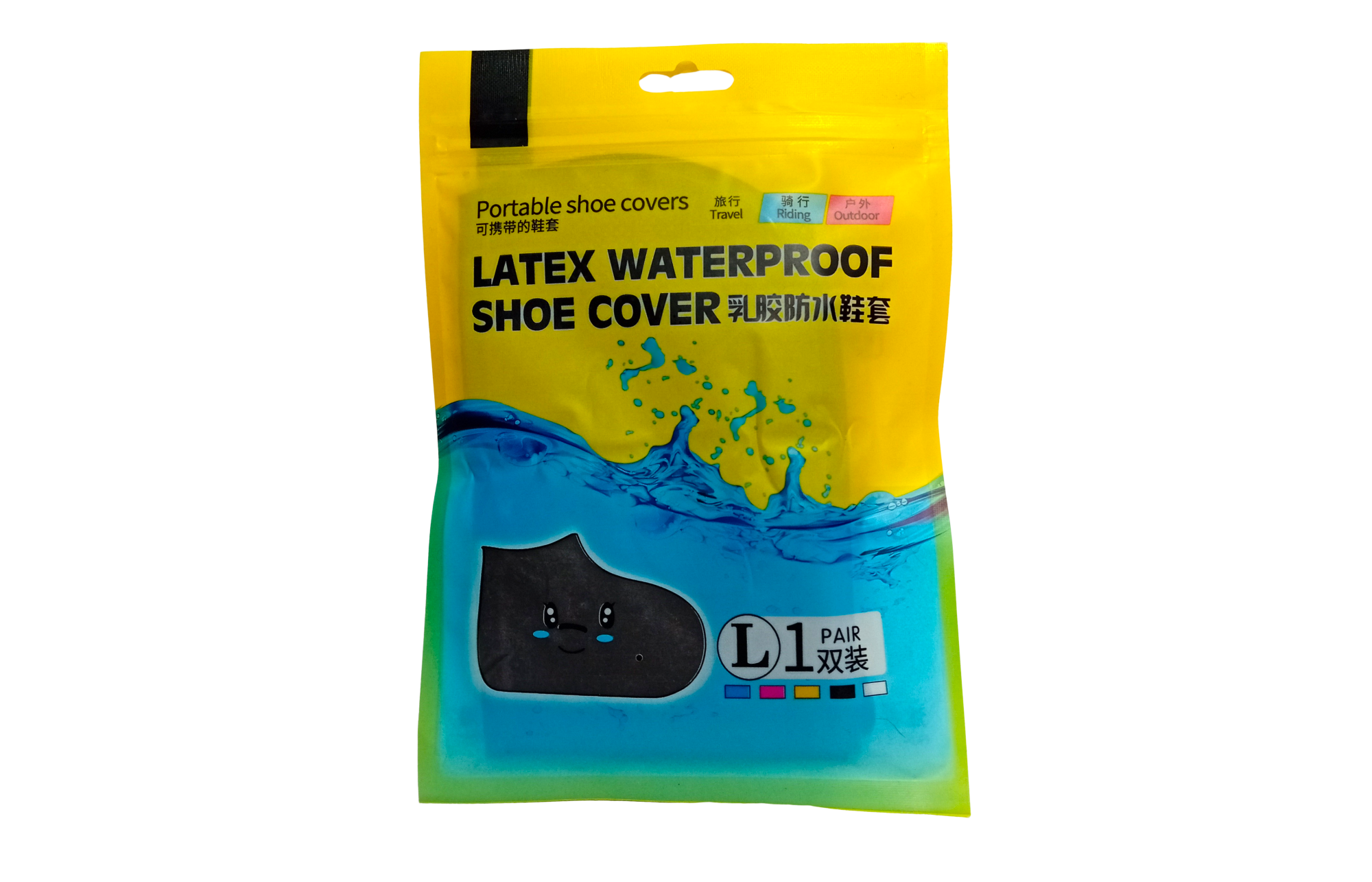 Shoe Covers Latex Free Shoes Latex Waterproof Shoe Cover Large