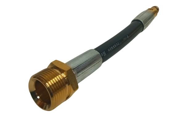 Hose Adapter for Karcher Trigger Gun Lance