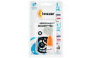 Kwazar Viton Service Seal Kit - Orion Pump Up Foamer/Sprayer Alkaline