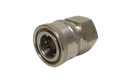 Quick Release 14.8mm Female - Stainless Steel 3/8" BSP Female "MIDI"
